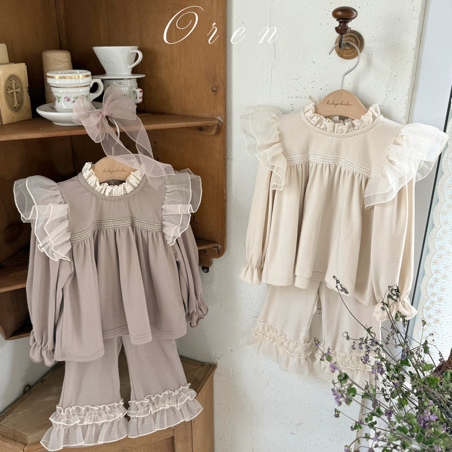 韓國童裝 25秋 | OR25328 Rosy Frill Blouse/Pants/Set