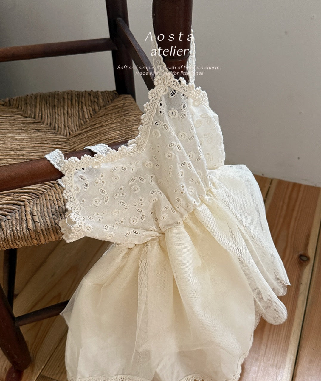 韓國童裝 25秋 | AO25317 Lace Tulip Dress