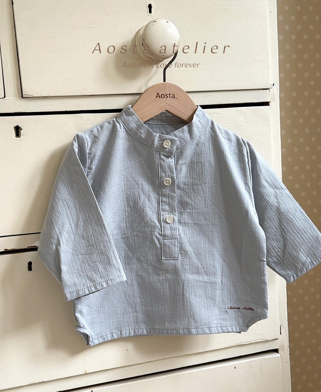 韓國童裝 25秋 | AO25329 Maison Shirt