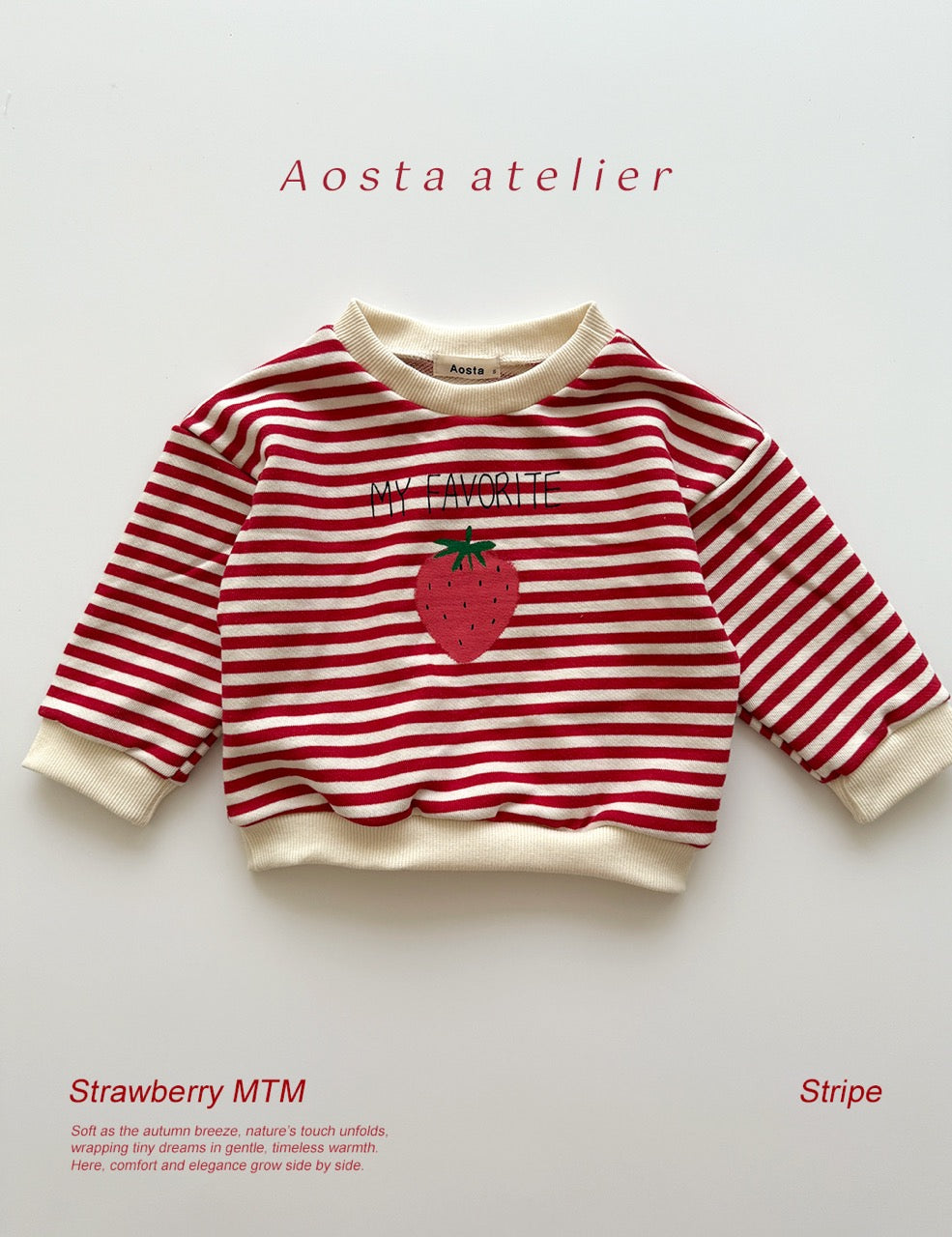 韓國童裝 25秋 | AO25311 Strawberry MTM
