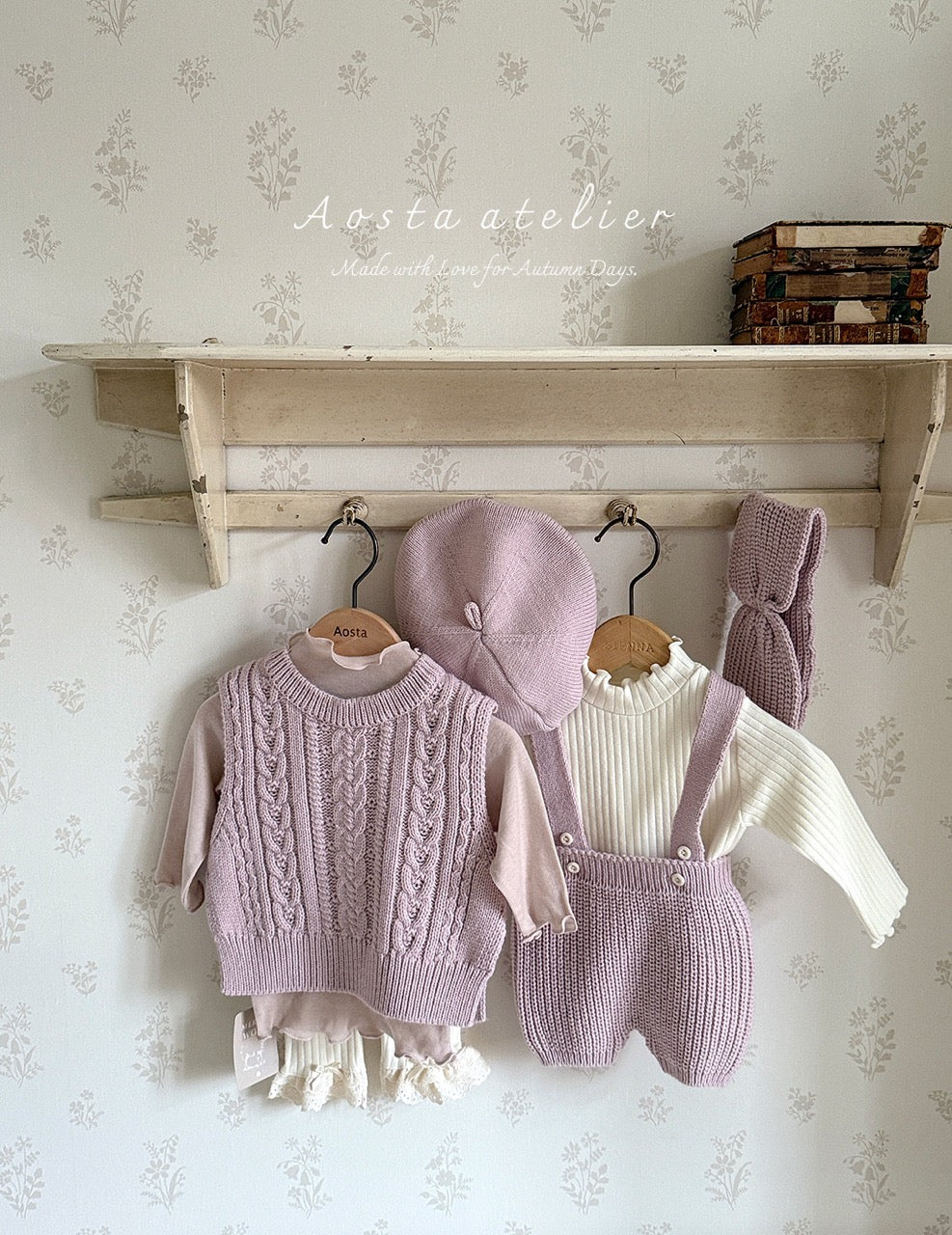 韓國童裝 25秋 | AO25305 Knit Vest