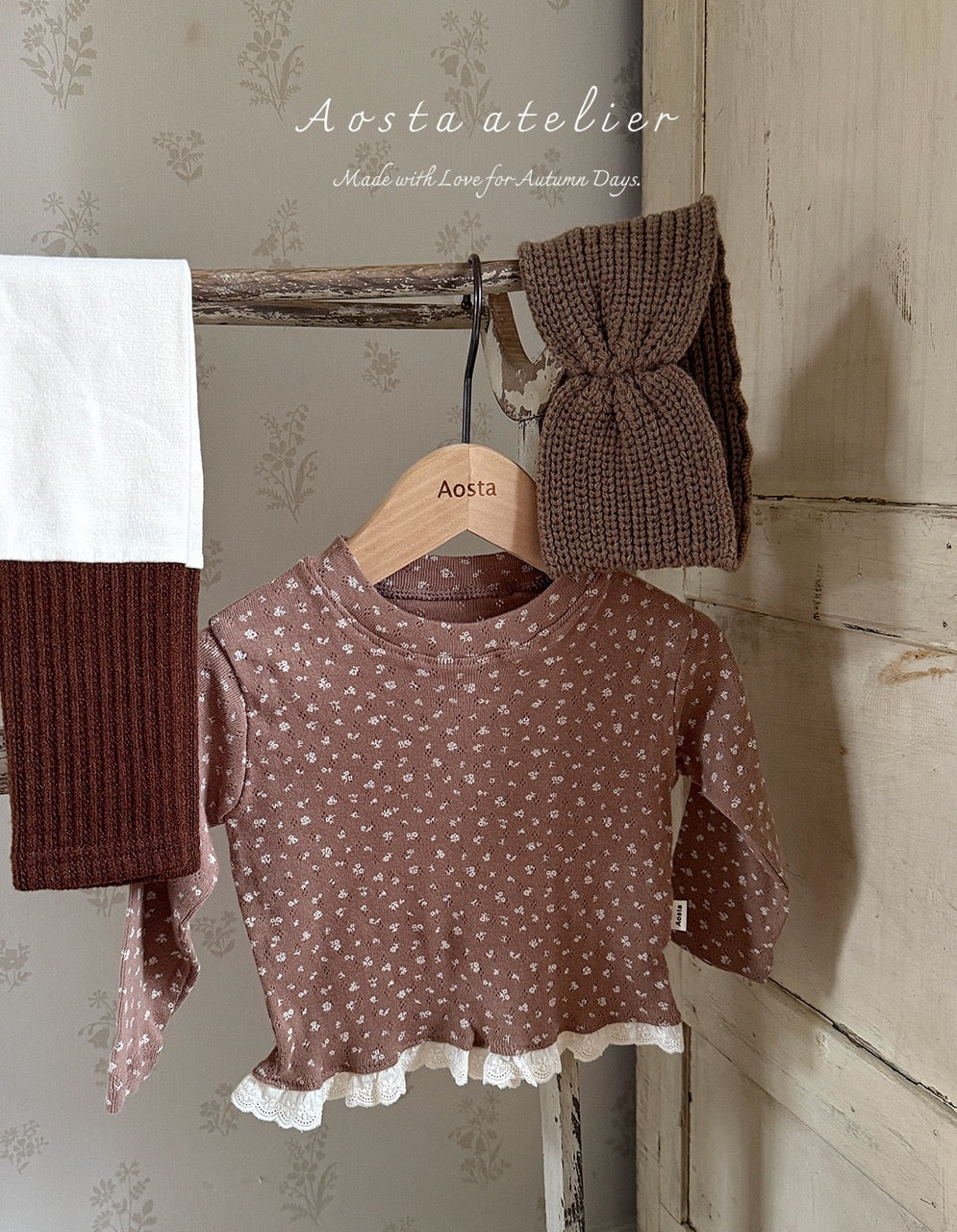 韓國童裝 25秋 | AO25322 Le Ette Blouse