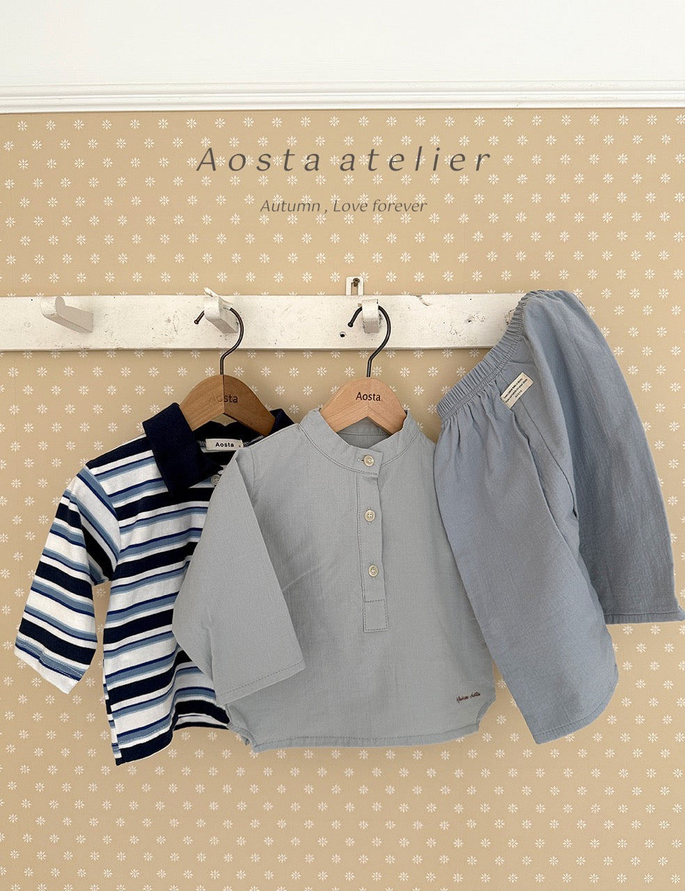 韓國童裝 25秋 | AO25329 Maison Shirt