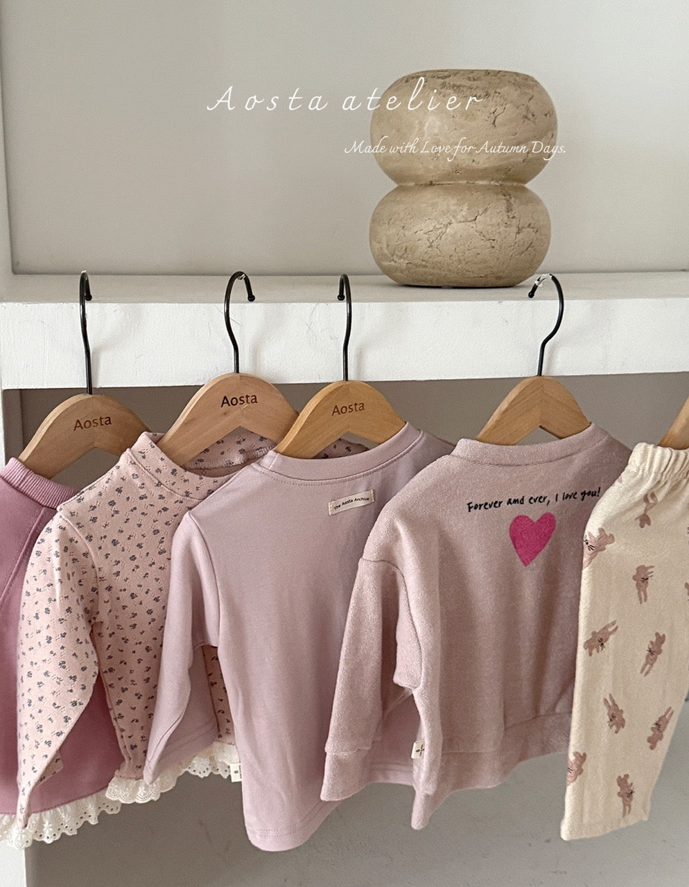 韓國童裝 25秋 | AO25338 Essential Tee