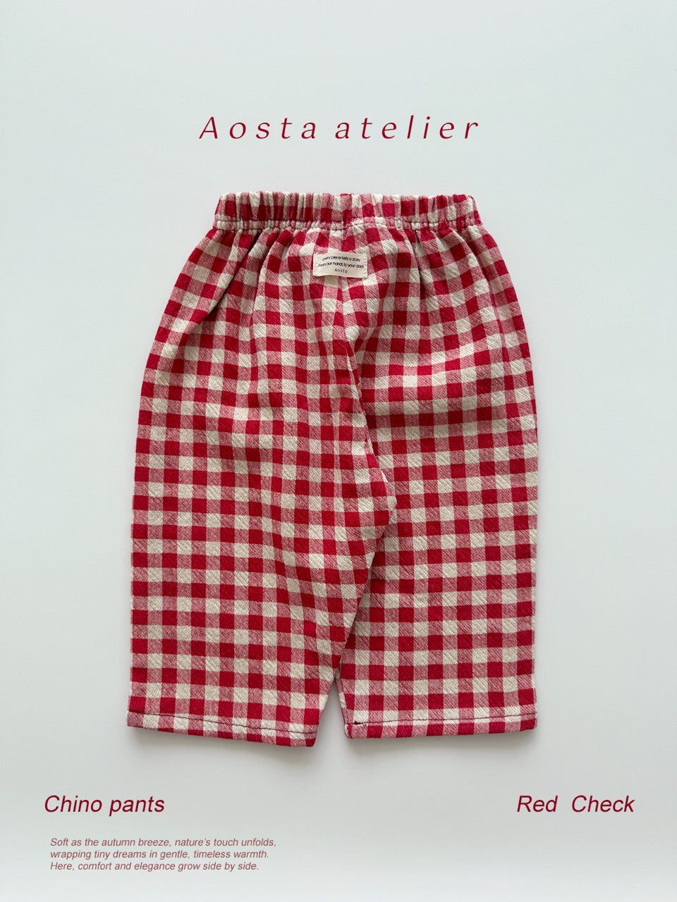 韓國童裝 25秋 | AO25349 Chino Pants