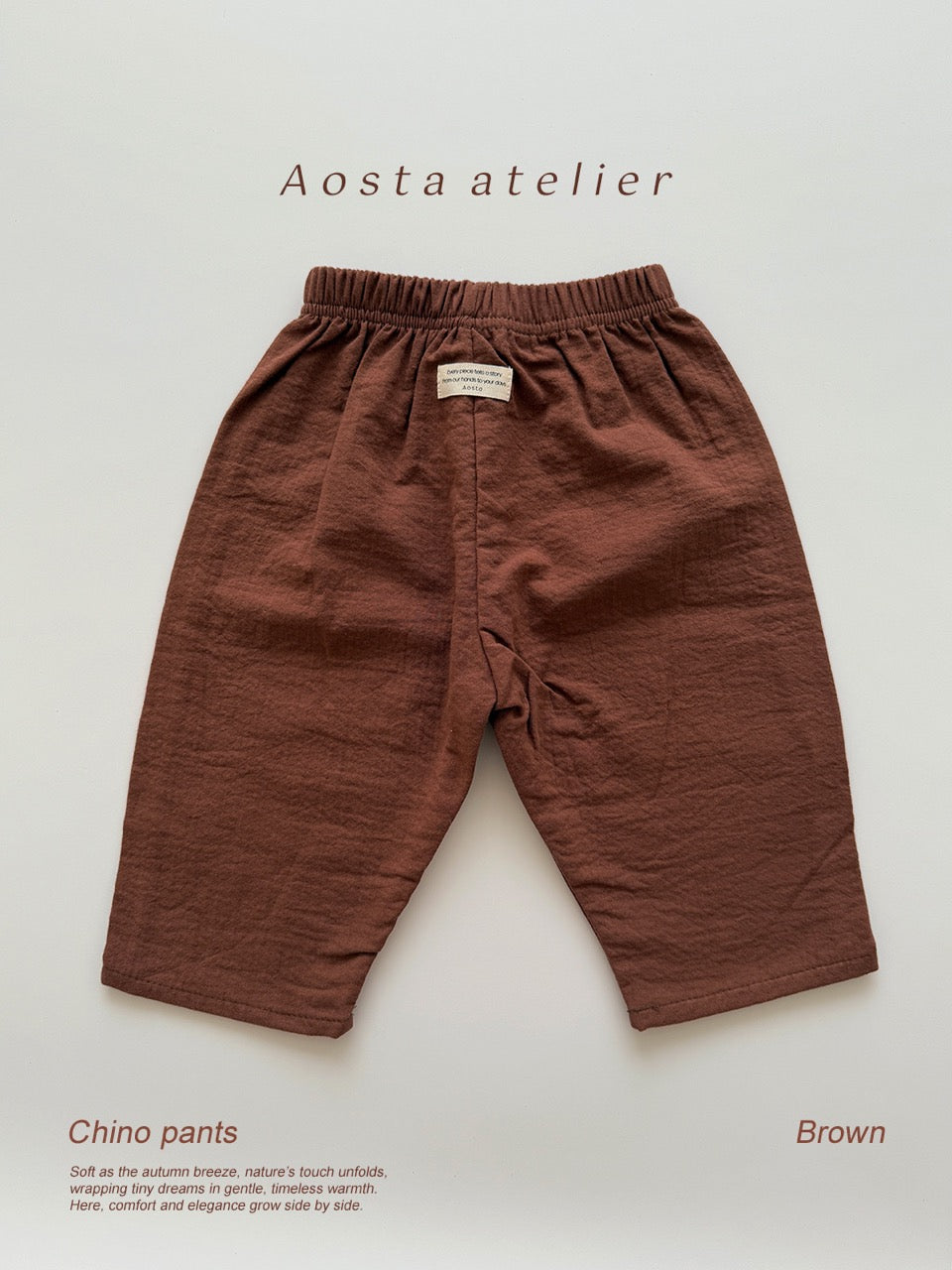 韓國童裝 25秋 | AO25349 Chino Pants