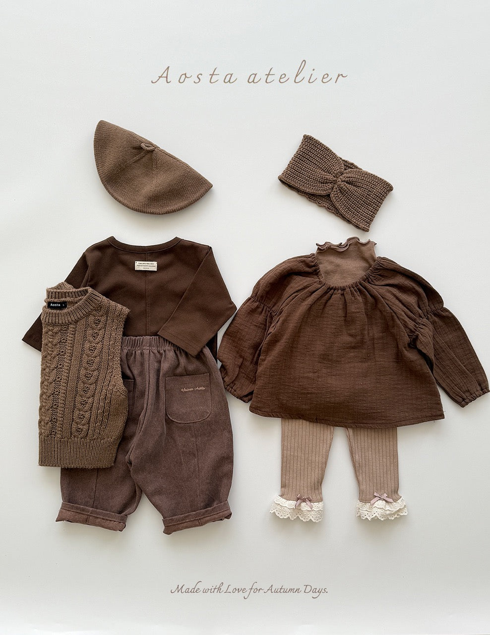 韓國童裝 25秋 | AO25328 Maison Pants