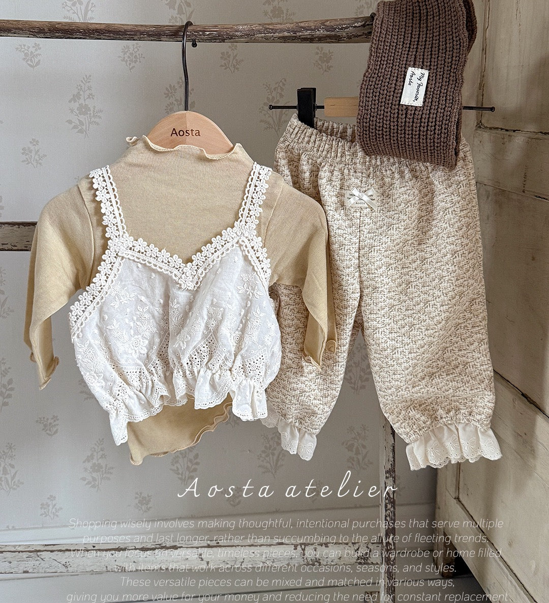 韓國童裝 25秋 | AO25316 Lace Bustier