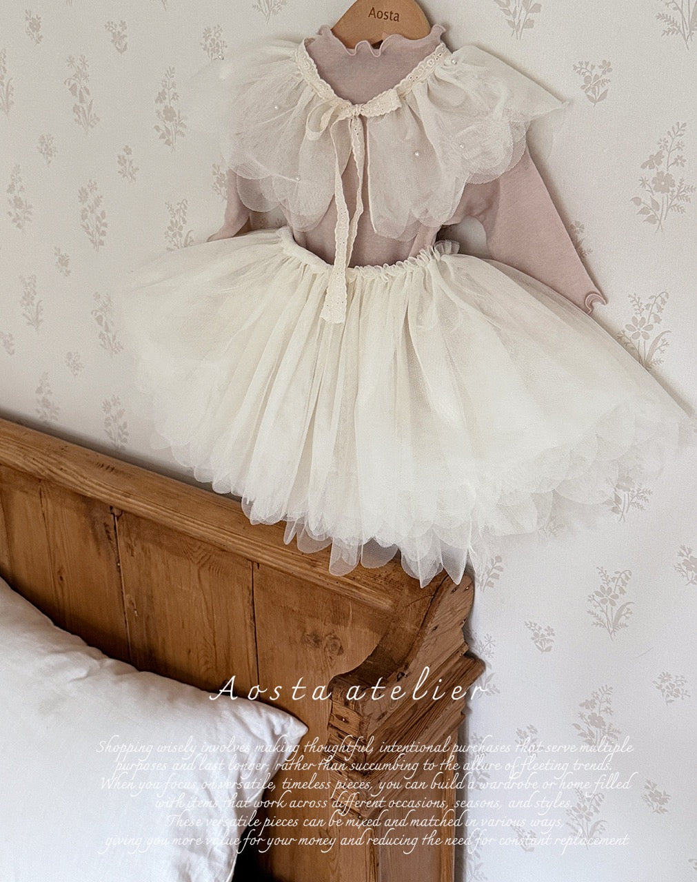 韓國童裝 25秋 | AO25319 Lace Skirt