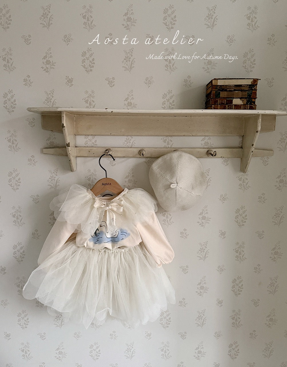 韓國童裝 25秋 | AO25320 Lace Cape