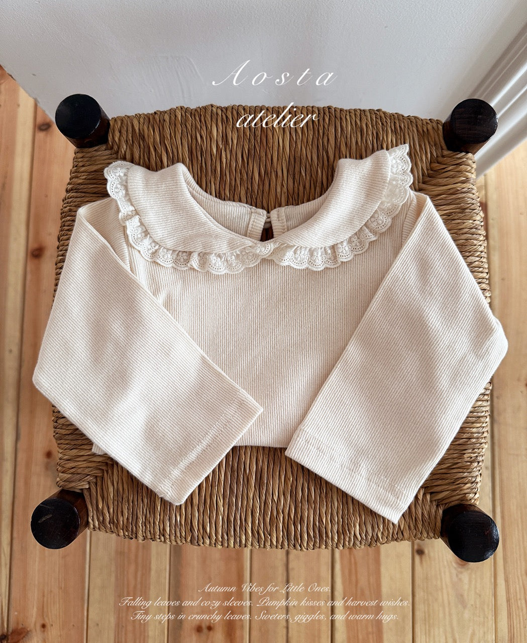 韓國童裝 25秋 | AO25341 Jennie Collar Tee