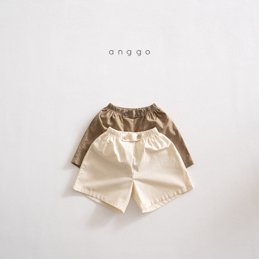 現貨▷ 韓國童裝 AG253 Mushroom Pants (80/100)
