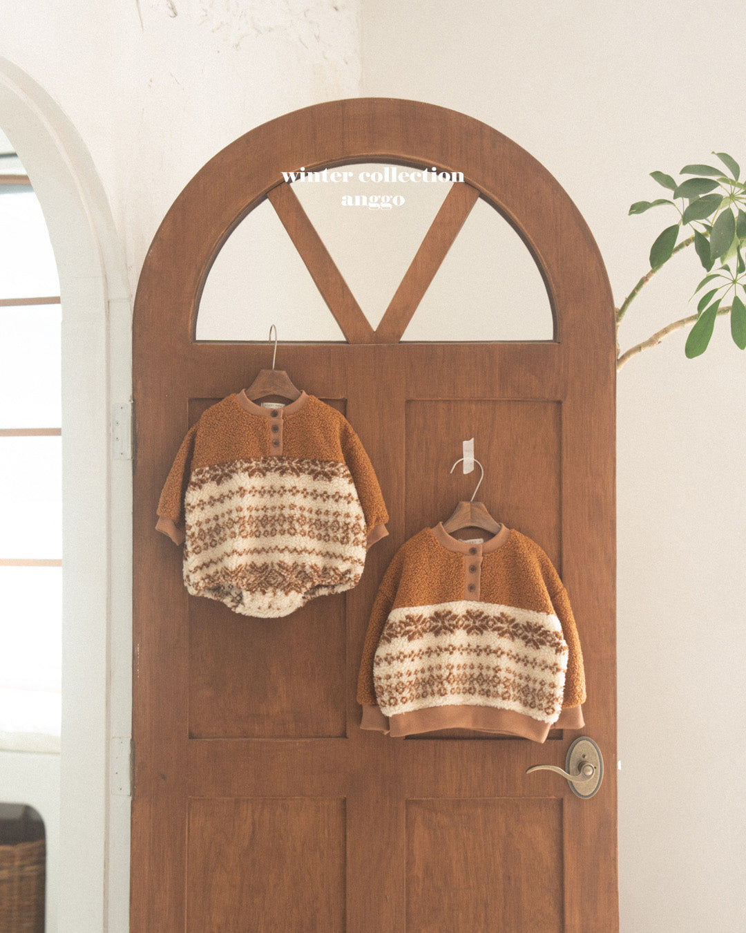 \限時預購/ 韓國童裝 AG25209 Baby Pecan Romper