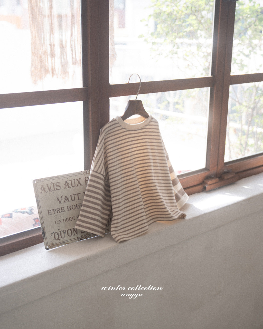 \限時預購/ 韓國童裝 AG25228 Rusk T-shirt