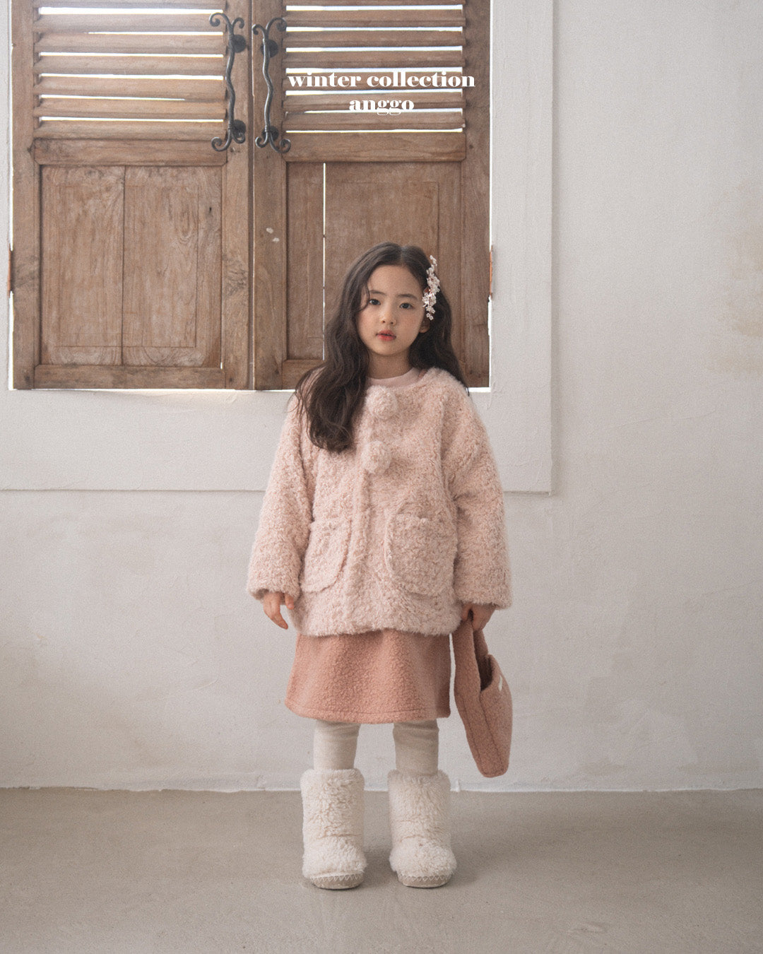 \限時預購/ 韓國童裝 AG25221 Churro Leggings