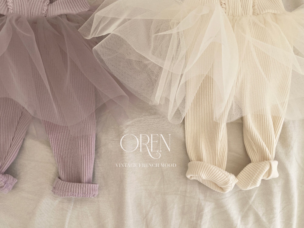 現貨▷ Oren Baby Cardigan & Tutu Skirt Leggings (80)