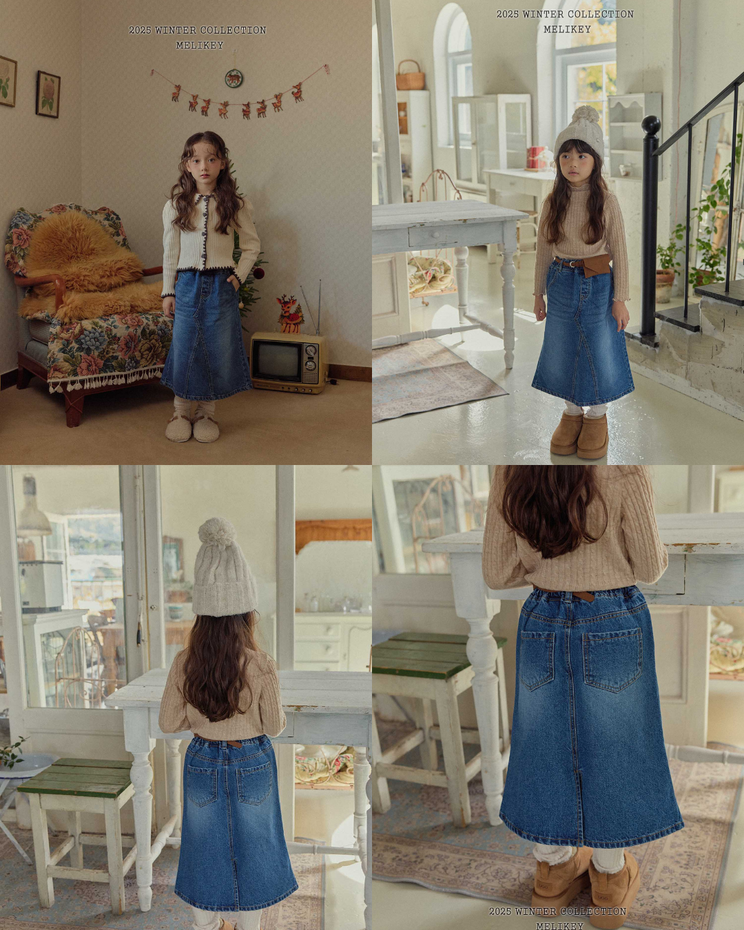 韓國童裝 25秋冬 | ME25449 Aline skirt