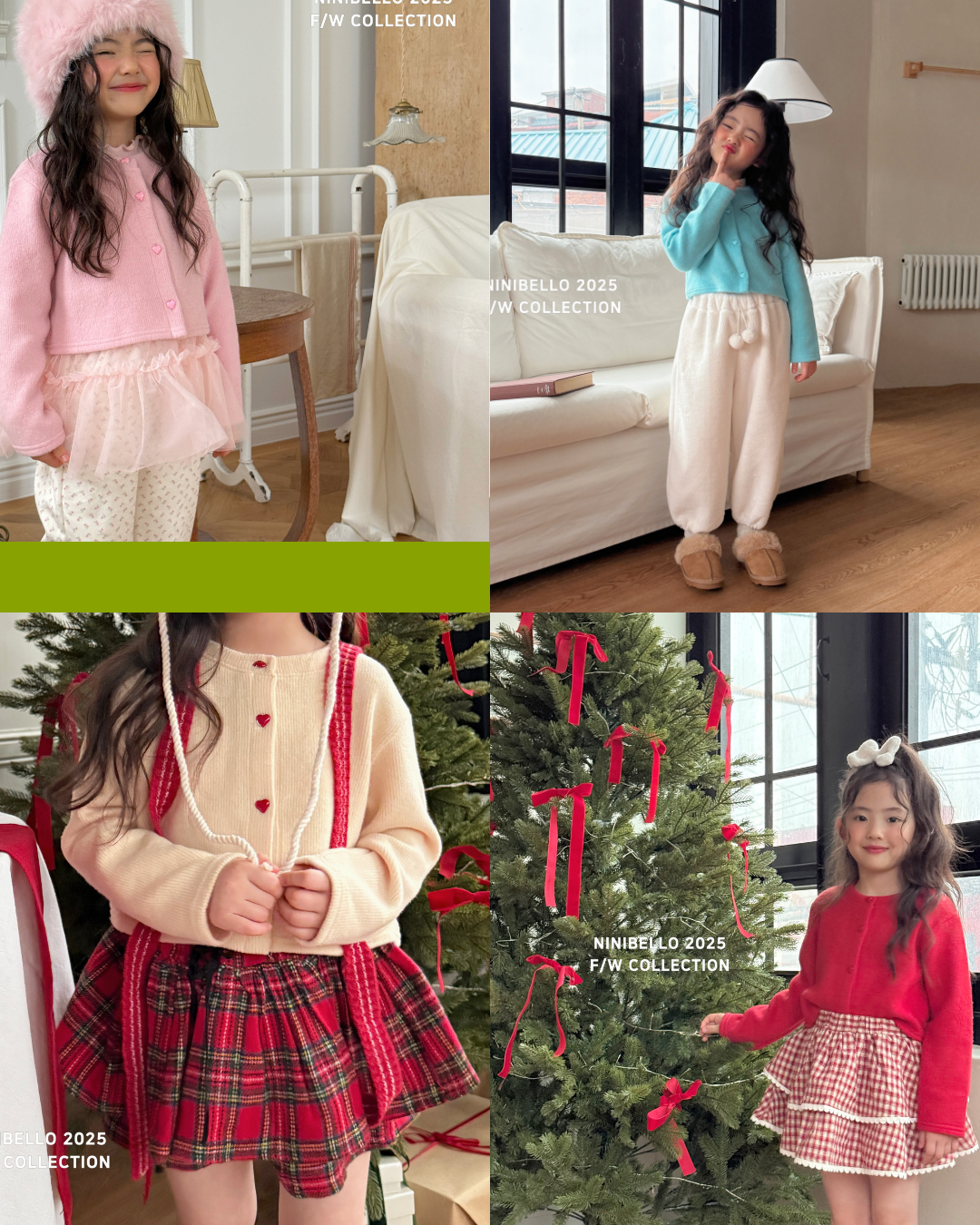 韓國童裝 25秋冬 | NB25437 Knit Cardigan