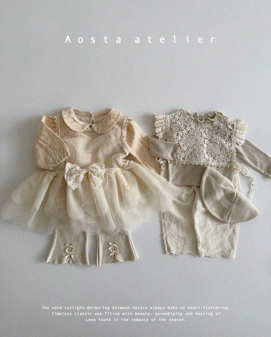 現貨▷ 韓國童裝 25春 | AO25115 LACE VEST (free size)