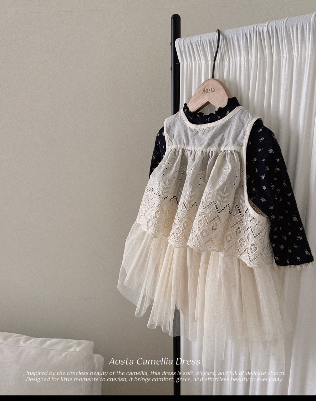 韓國童裝 26秋| AO22 Lace Jenny Open Vest 背心 (FREE)