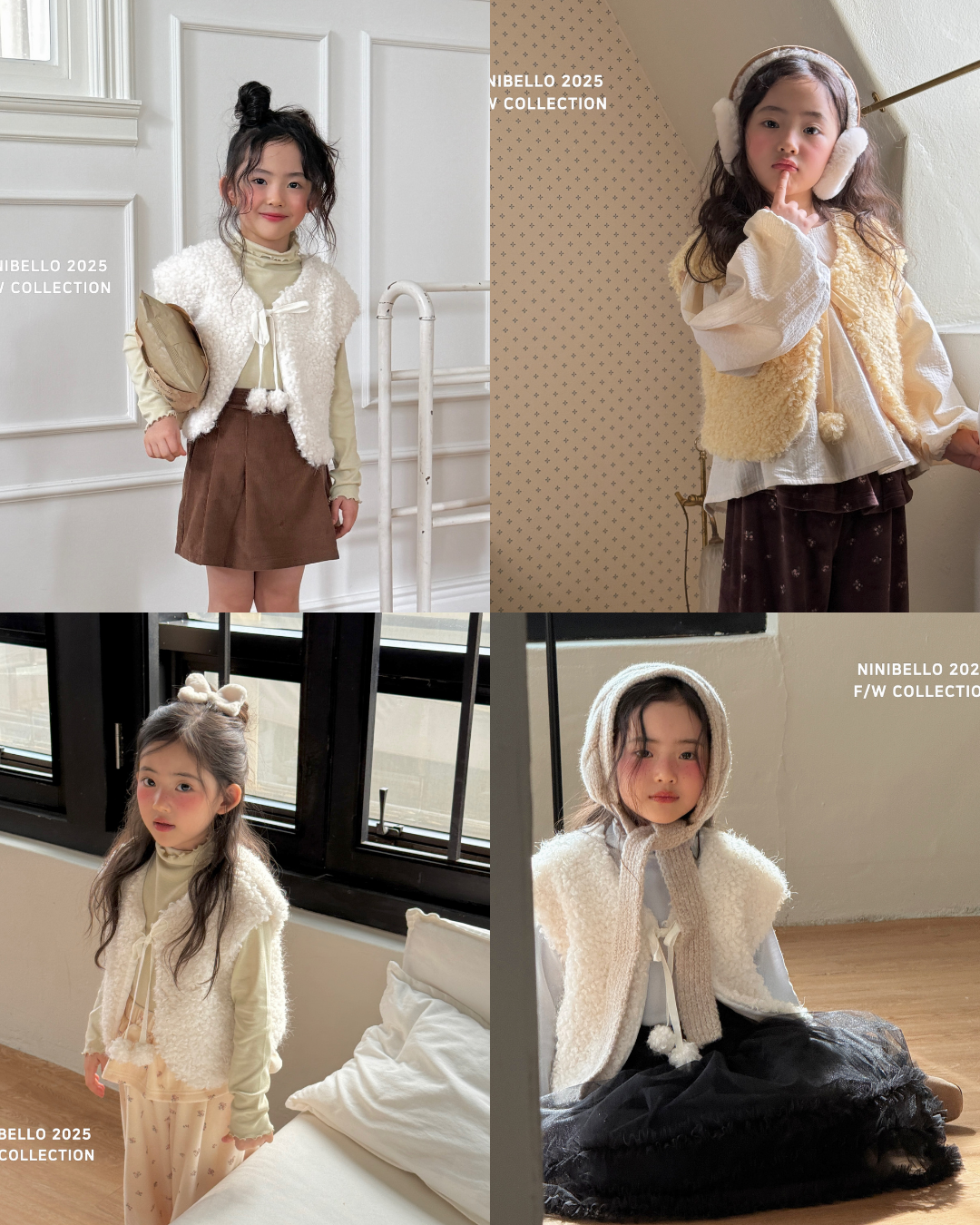 韓國童裝 25秋冬 | NB25442 Vest