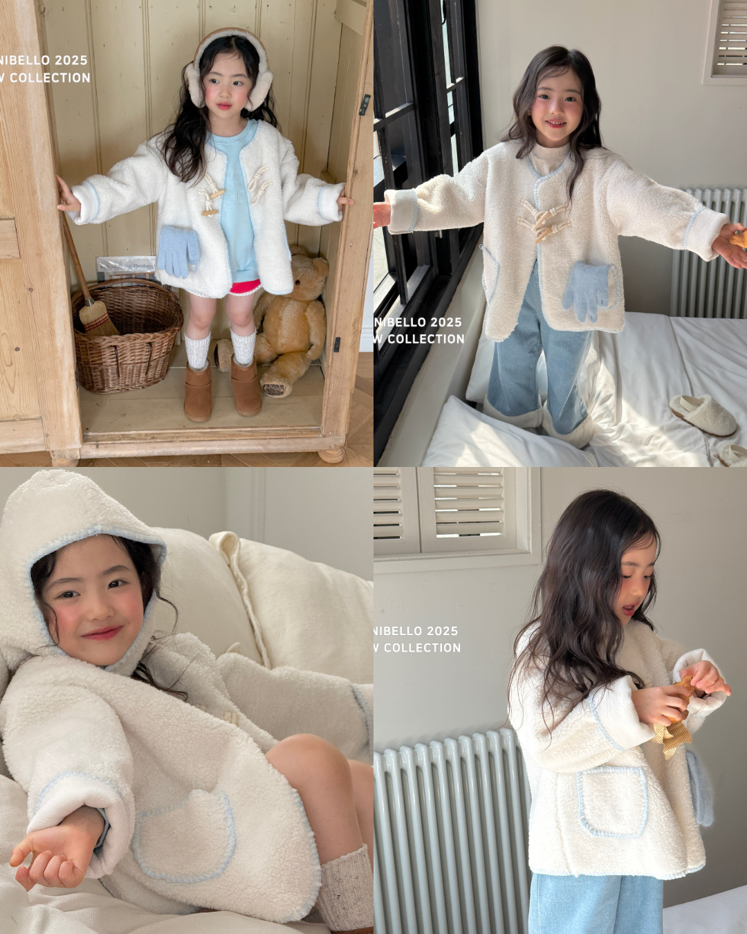 韓國童裝 25秋冬 | NB25446 Jacket