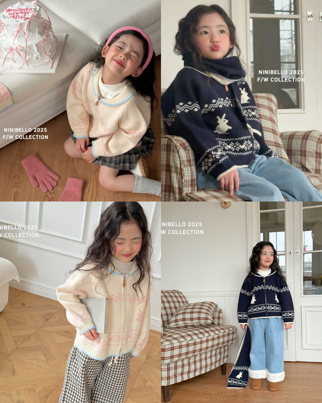 韓國童裝 25秋冬 | NB25448 Knit Cardigan