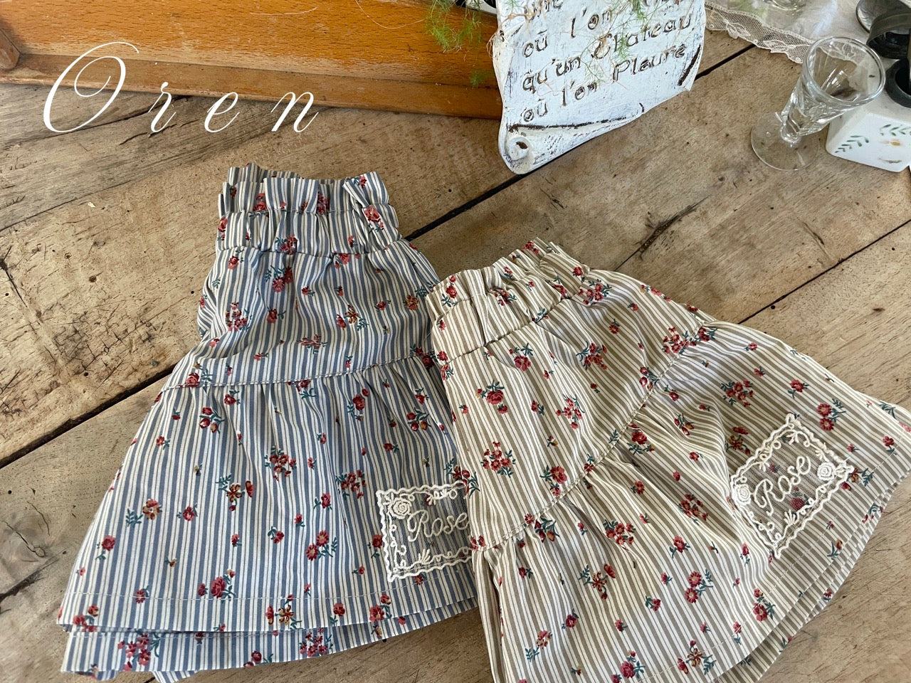韓國童裝 25秋 | OR25340 Jute Flower Pants