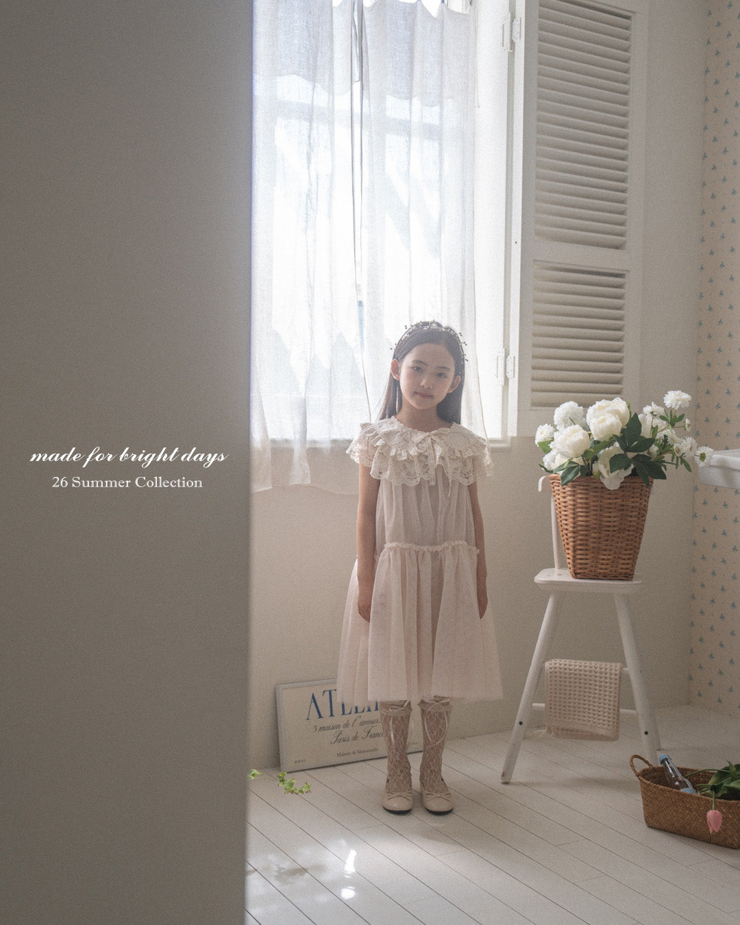 韓國童裝 26夏| AG47 (acc) Coco Cape