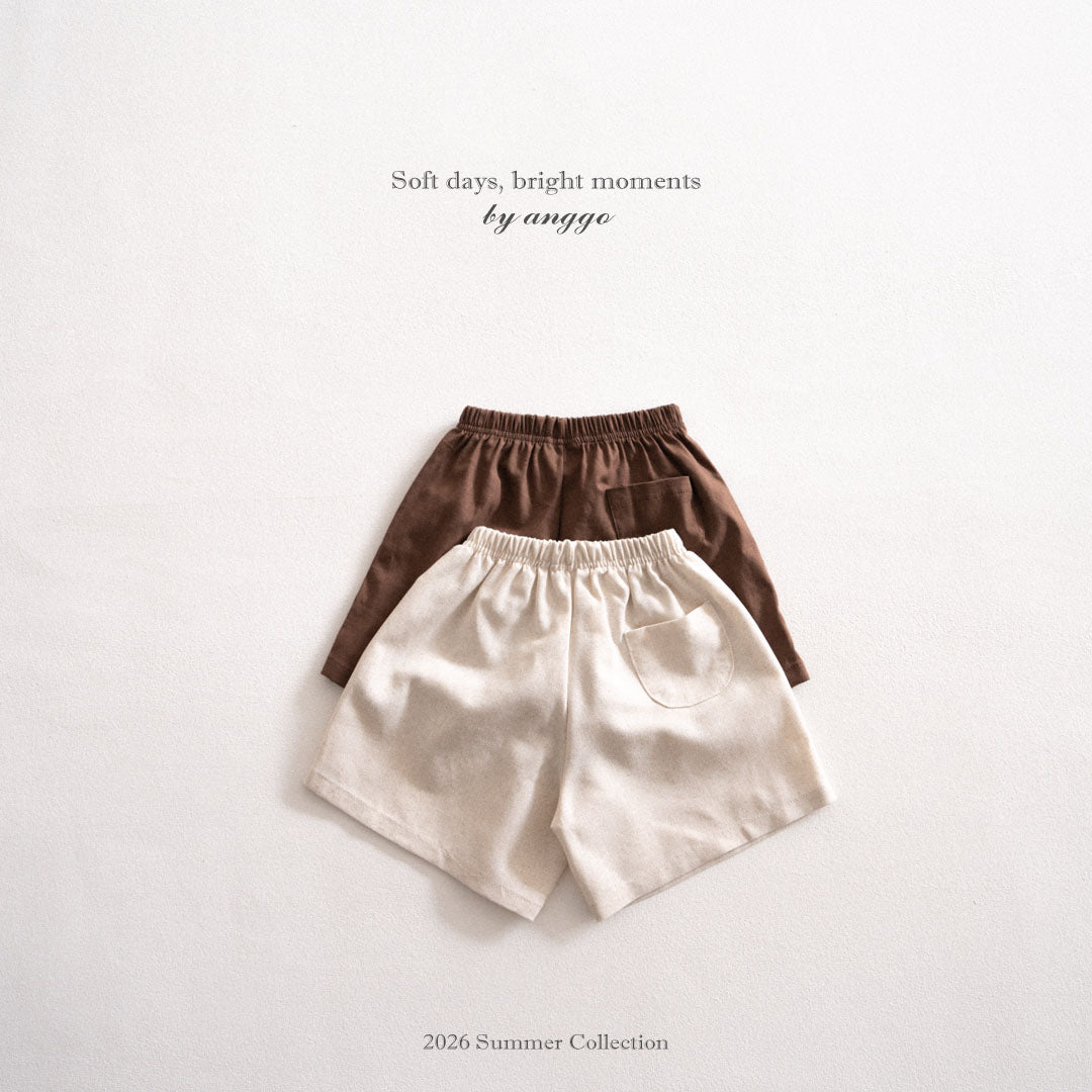 韓國童裝 26夏| AG17 Pie Pants (80-120cm)