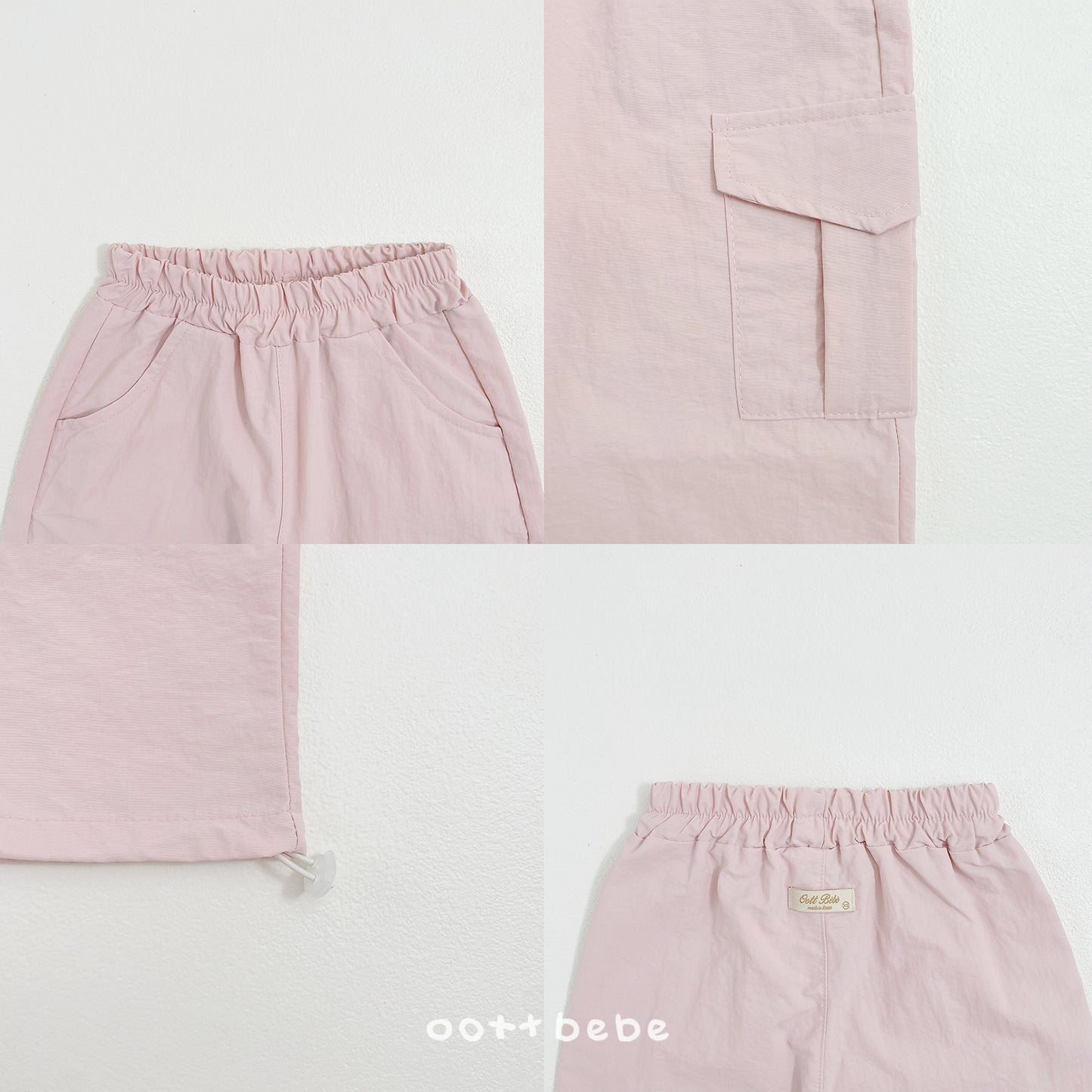 韓國童裝 26SS | OT50 Daily Active Pants (75-120cm)