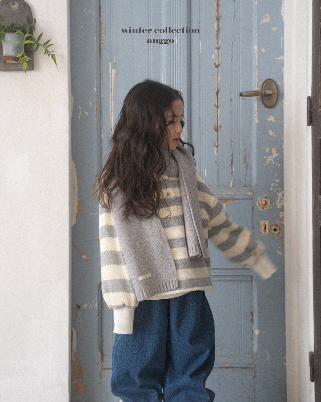 \限時預購/ 韓國童裝 AG25238 Pretzel T-shirt