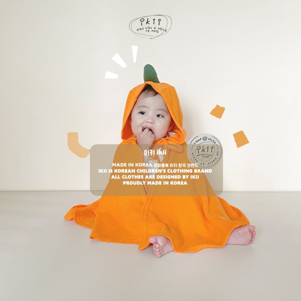 Halloween Pumpkin Towel 可愛南瓜造型純棉巾