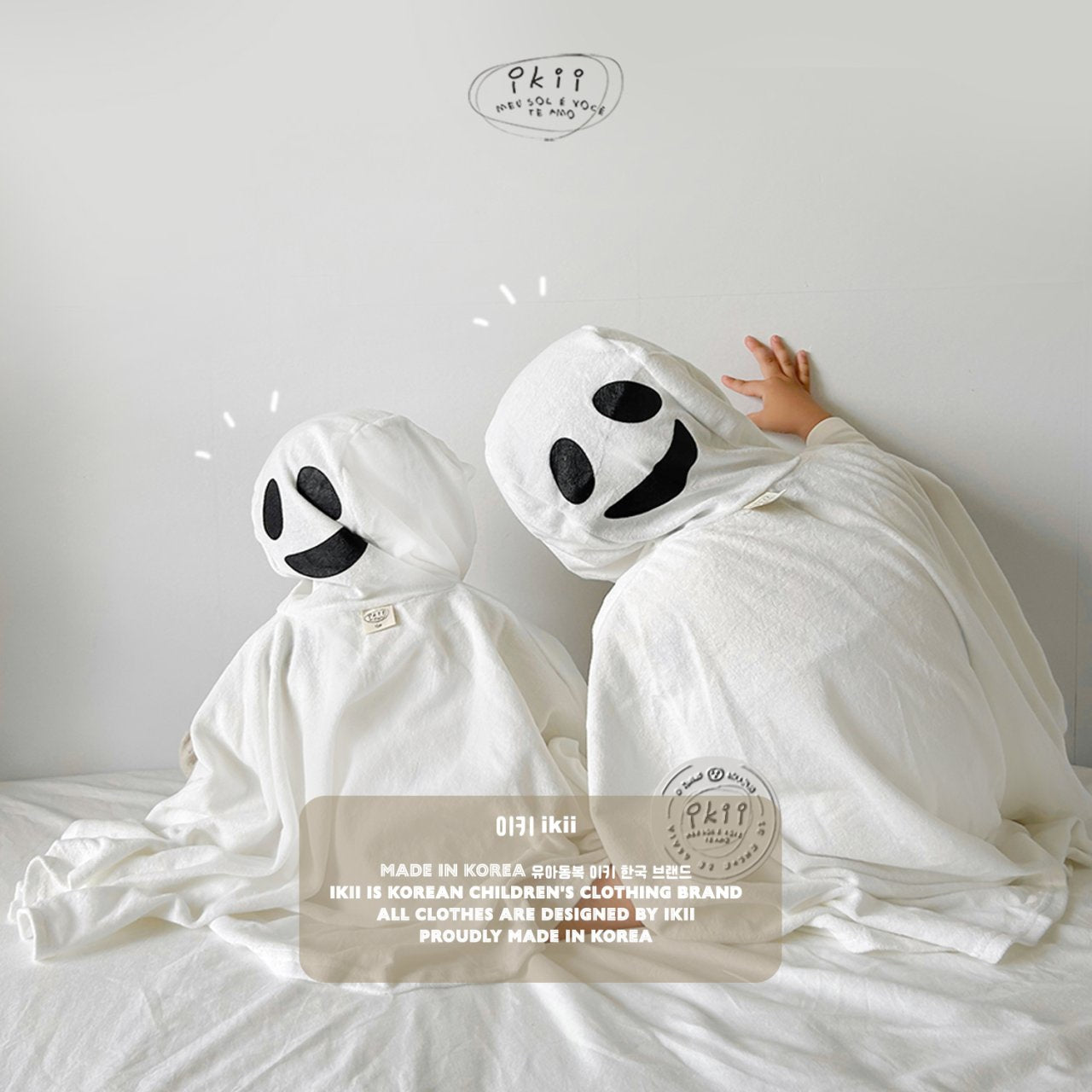 Halloween Ghost Towel 可愛小鬼造型純棉巾