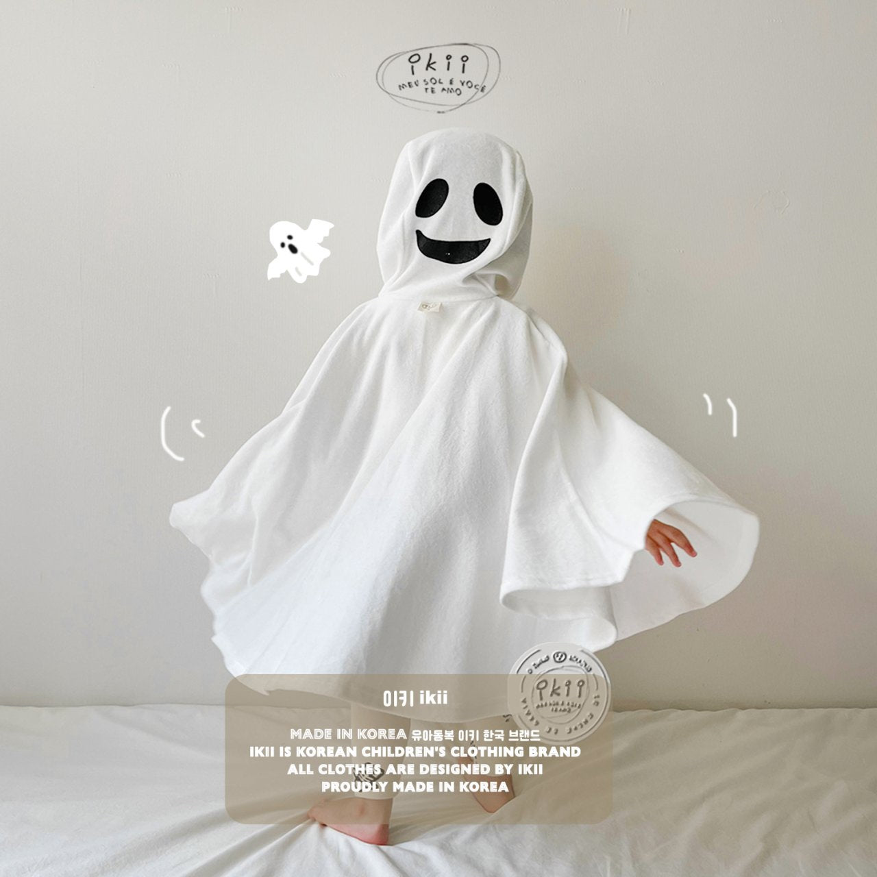 Halloween Ghost Towel 可愛小鬼造型純棉巾