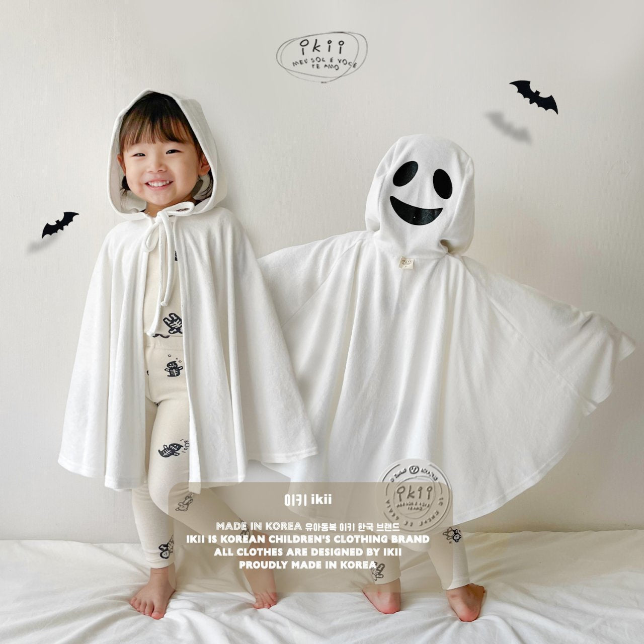 Halloween Ghost Towel 可愛小鬼造型純棉巾