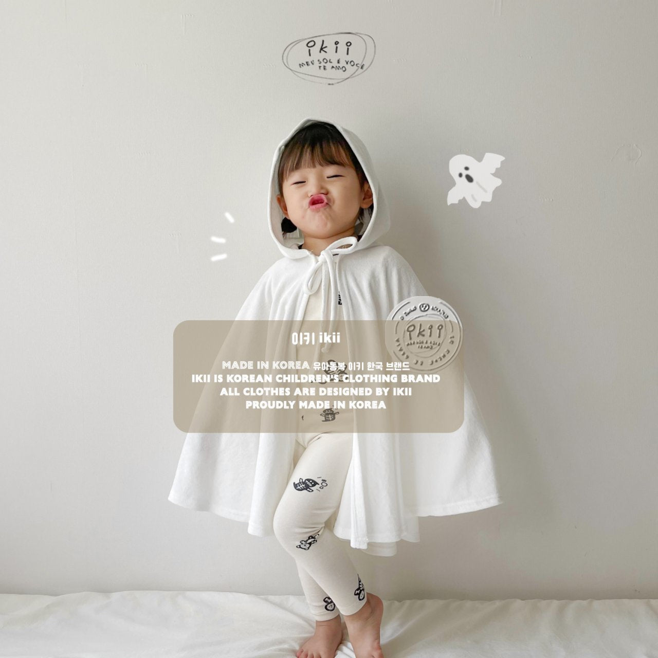 Halloween Ghost Towel 可愛小鬼造型純棉巾
