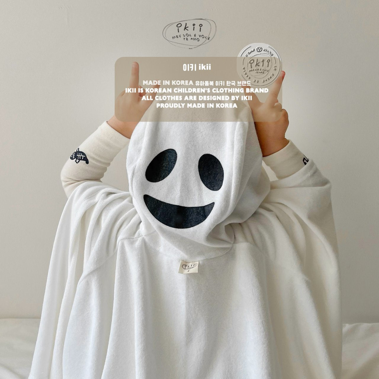 Halloween Ghost Towel 可愛小鬼造型純棉巾
