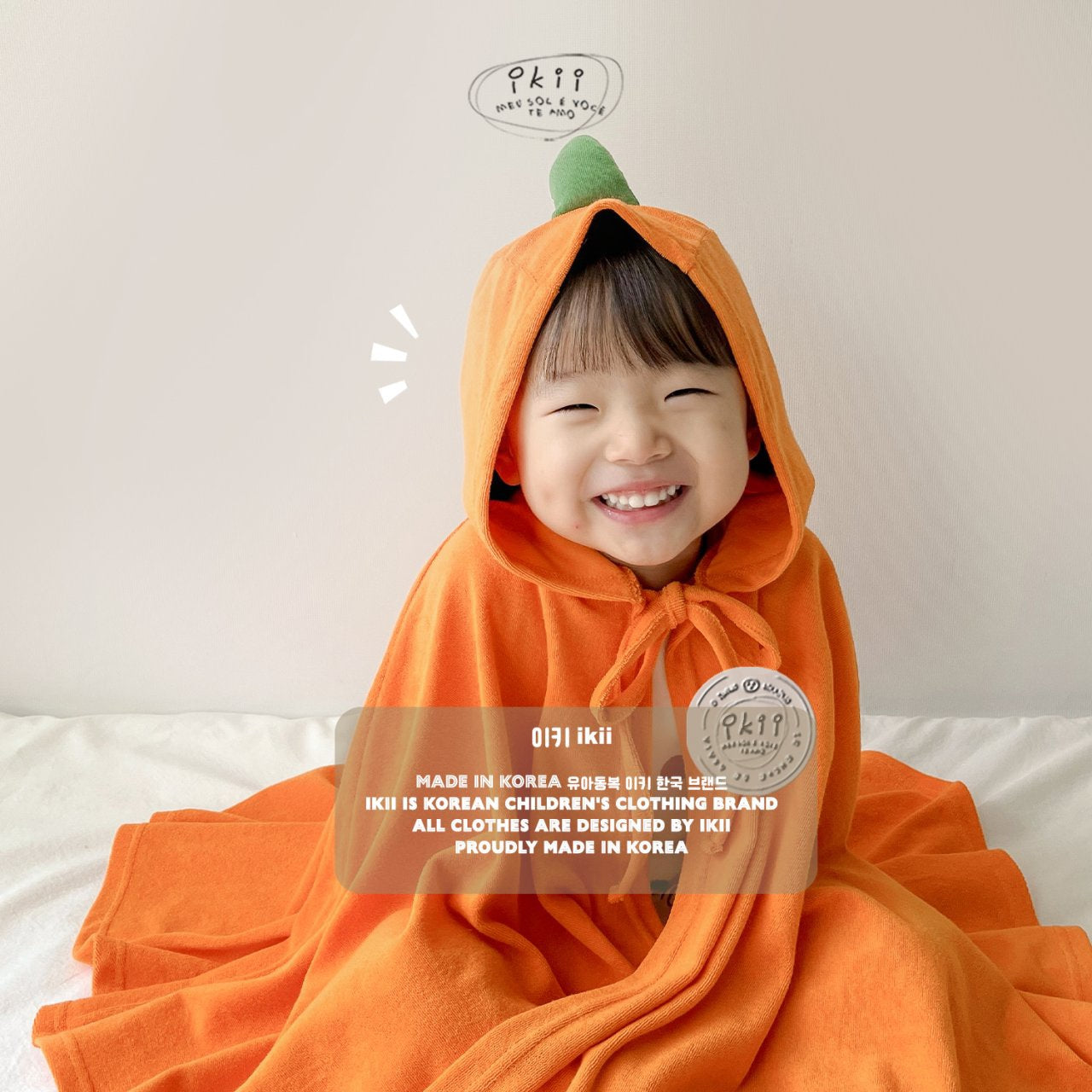 Halloween Pumpkin Towel 可愛南瓜造型純棉巾