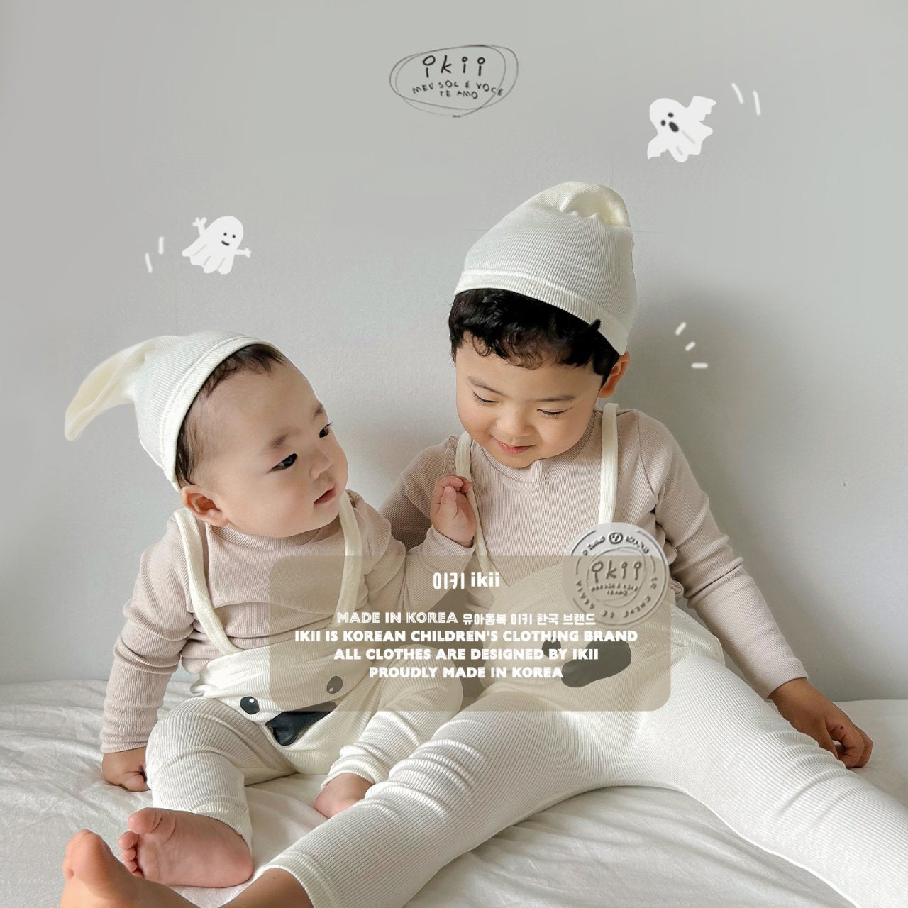 Halloween Ghost Leggings + Hat Set 可愛小鬼造型緊身褲連帽