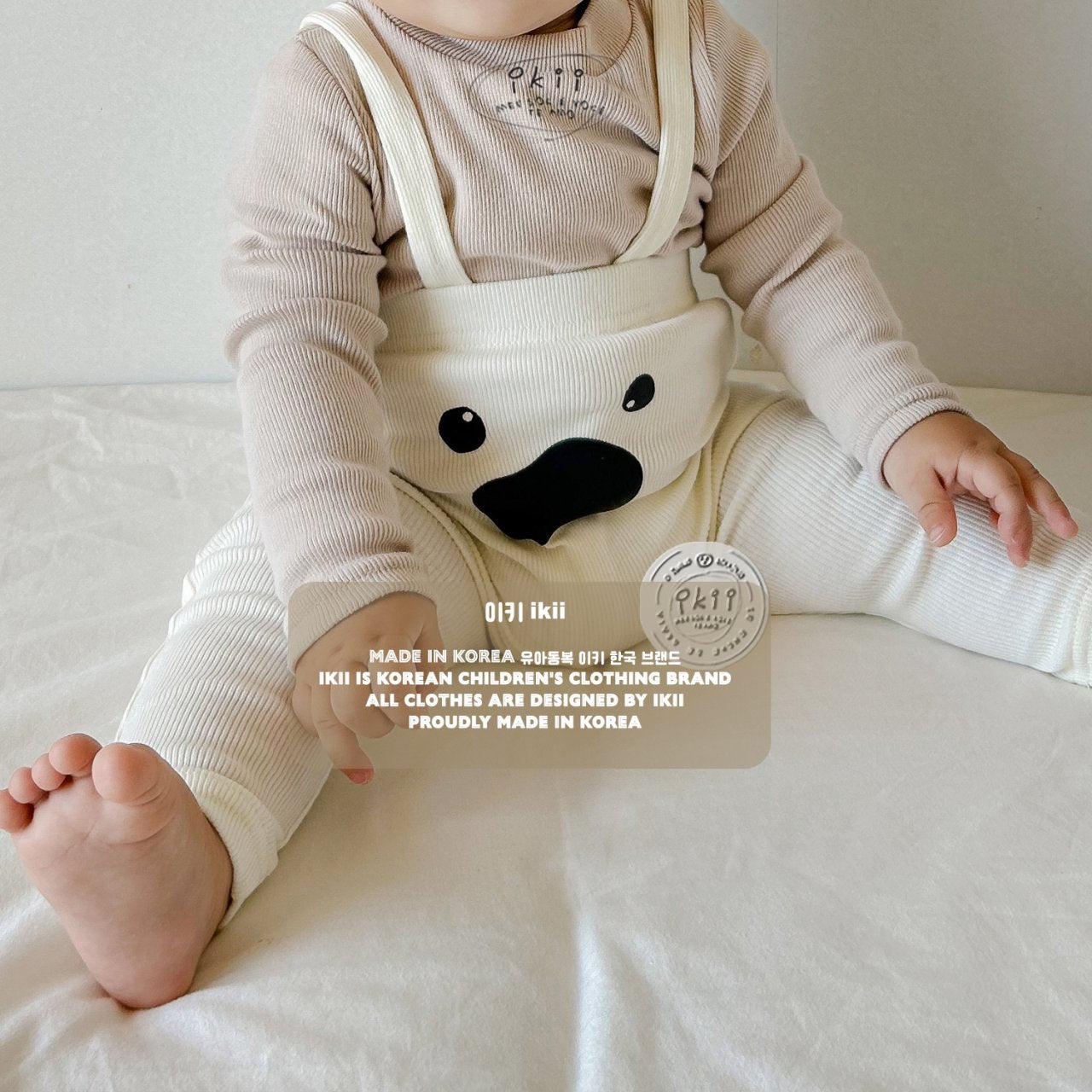 Halloween Ghost Leggings + Hat Set 可愛小鬼造型緊身褲連帽