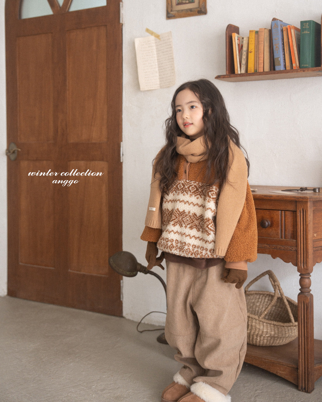 \限時預購/ 韓國童裝 AG25216 Croissant Pants