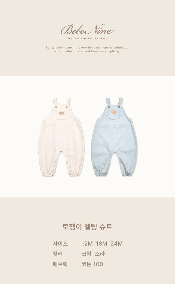 韓國童裝 26秋| BN20 Torem Overall Suit 包屁衣 (12M-24M)