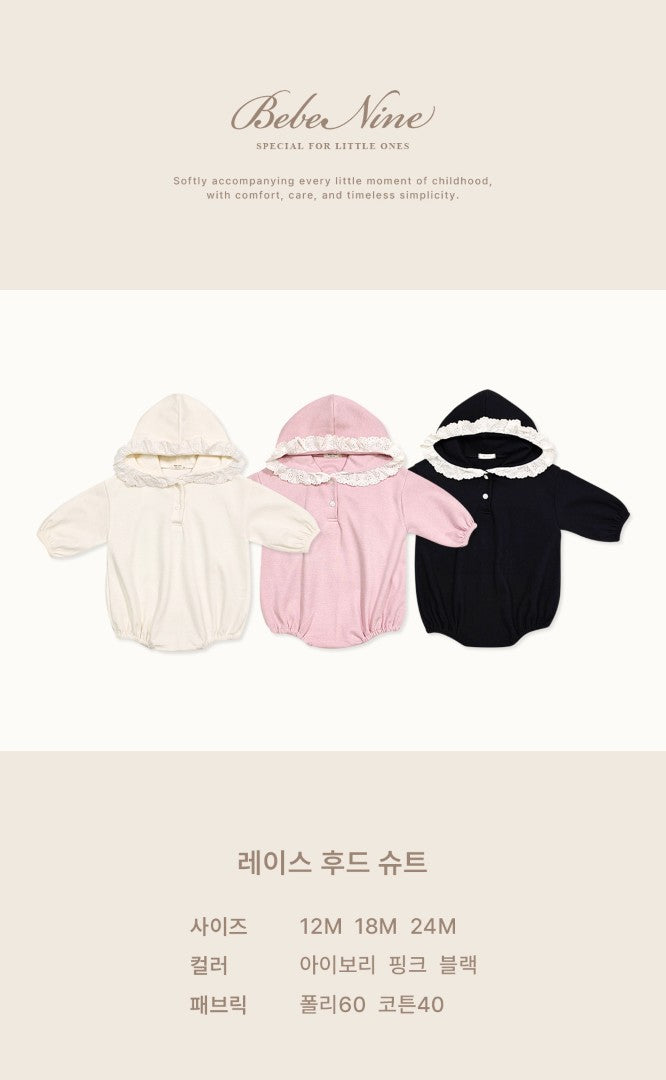 韓國童裝 26秋| BN53 Lace Hood Suit 連帽包屁衣 (12M-24M)