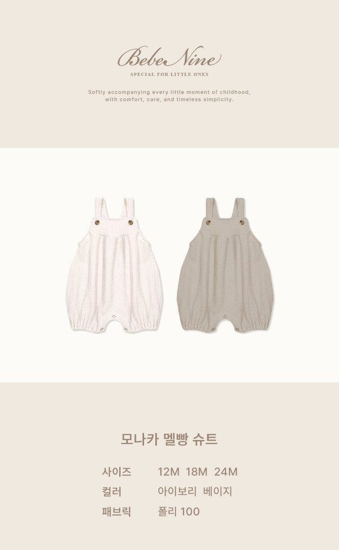 韓國童裝 26秋| BN27 Monaca Overall Suit 包屁衣 (12M-24M)