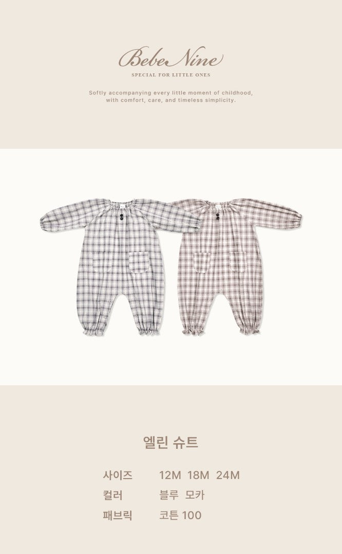 韓國童裝 26秋| BN32 Elgan Suit 包屁衣 (12M-24M)