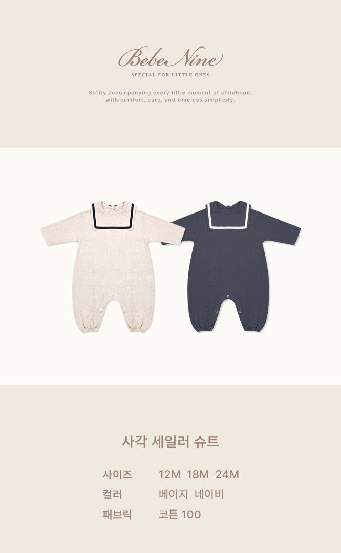 韓國童裝 26秋| BN08 Square Sailor Suit 包屁衣 (12M-24M)