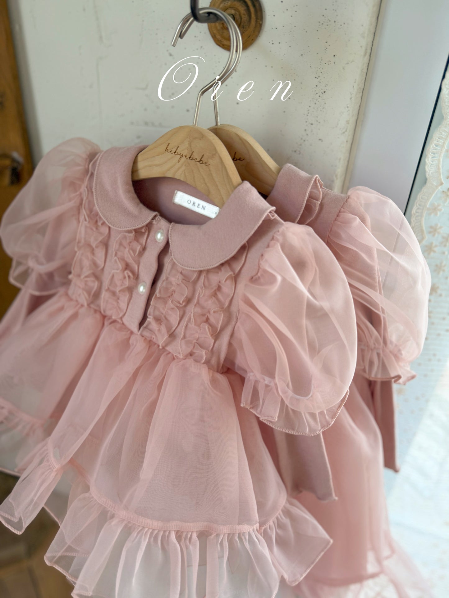 韓國童裝 25秋 | OR25365 Eloise Organza Suit & Kids OPS