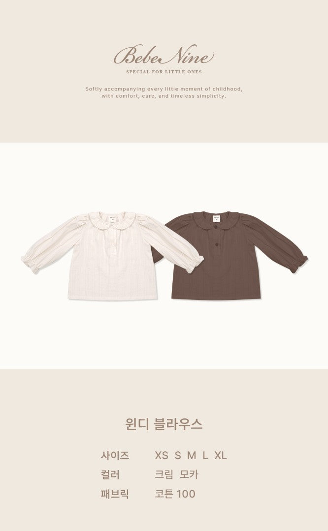 韓國童裝 26秋| BN43 Winnie Blouse 襯衫 (75-115)