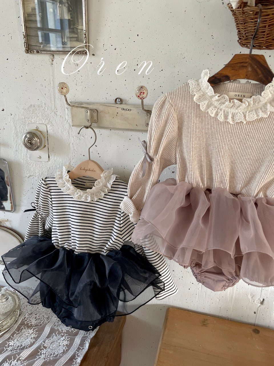 韓國童裝 25秋 | OR25320 Marinette organza Baby Suit